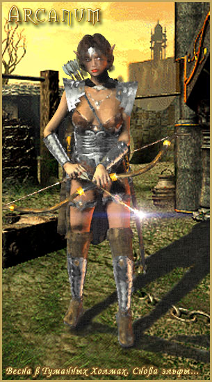 Arcanum: Of Steamworks and Magick Obscura
