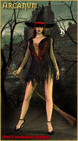 Arcanum: Of Steamworks and Magick Obscura